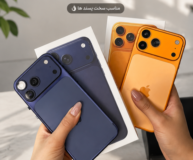 گوشی طرح اپل iPhone 17promax حافظه 3 رم 3 گیگابایت